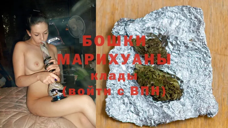 Канабис LSD WEED  МЕГА ССЫЛКА  Верхняя Тура  где можно купить наркотик 